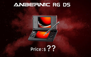 🔥ANBERNIC初のデュアルスクリーン携帯ゲーム機 — RG DS まもなく登場！