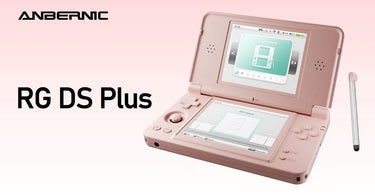 🎮 ANBERNIC RG DS Plus 新登場！2つの画面がひらく、新次元の遊び