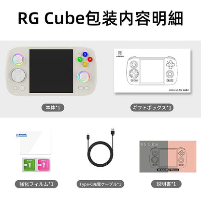 ANBERNIC RG Cube