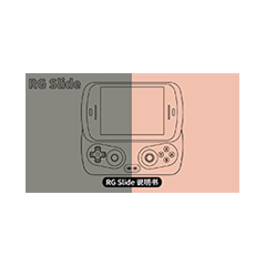 ANBERNIC RG Slide – anbernic ANBERNIC RG Slide – anbernic