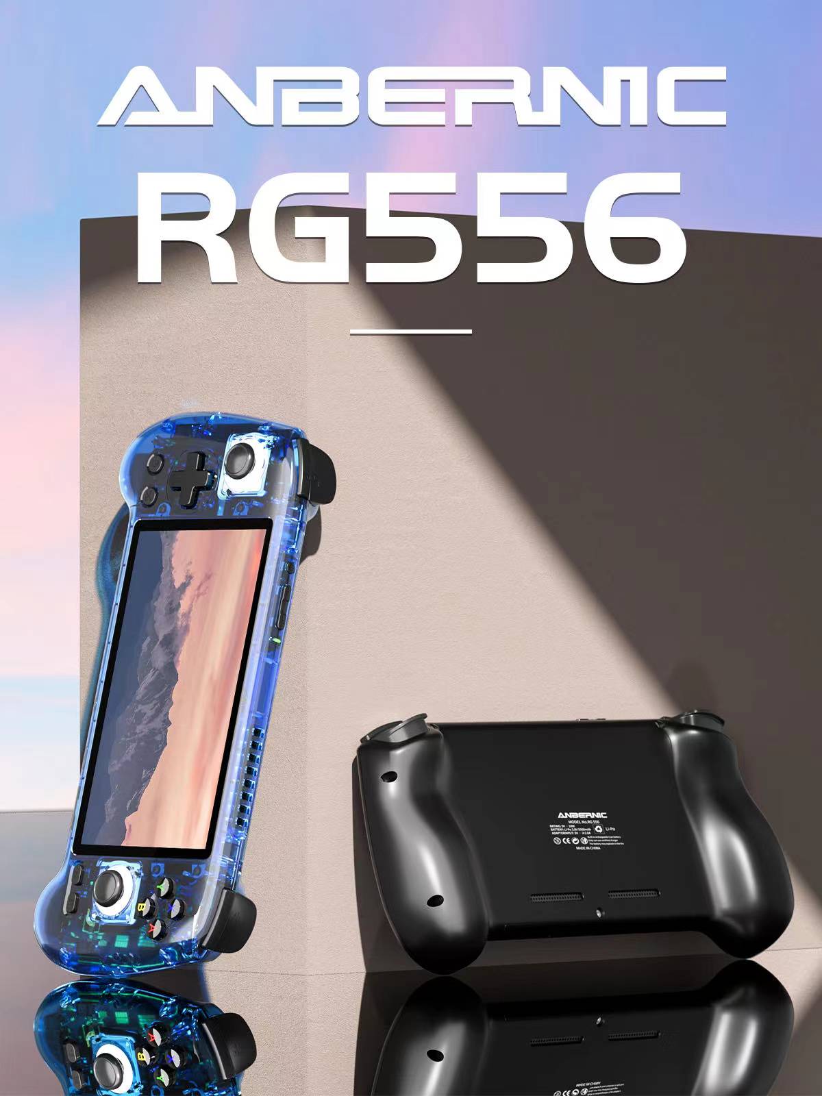 SALE低価現状品　ANBERNIC RG552 ポータブルゲーム機 RK3399 Linux+Android デュアルシステム 5.36インチ OCA 画面 (Grey-64GB) その他