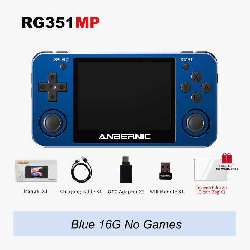 その他 ANBERNIC RG351MP(256gb)+TRIMUI model S ANBERNIC RG351MP その他 ANBERNIC RG351MP(256gb)+TRIMUI model S ANBERNIC RG351MP